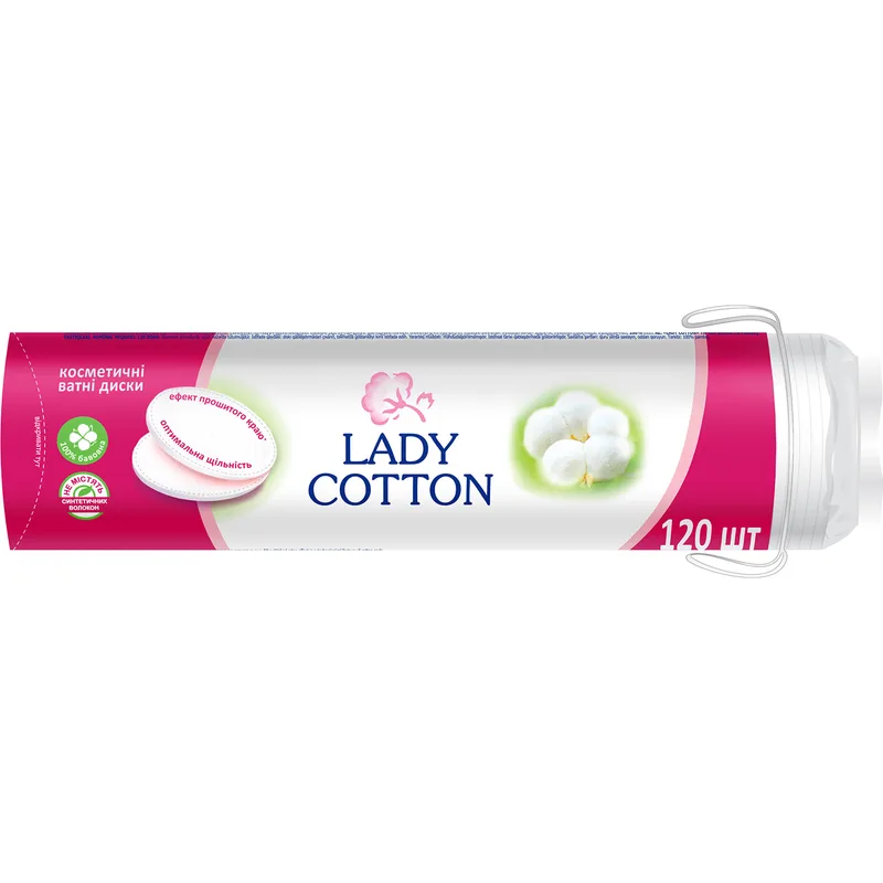 Ватні диски Lady Cotton (Леді Котон) косметичні