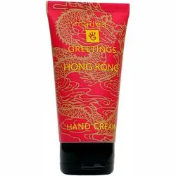 Крем для рук "Гонконг" Mades Cosmetics Greetings Hand Cream