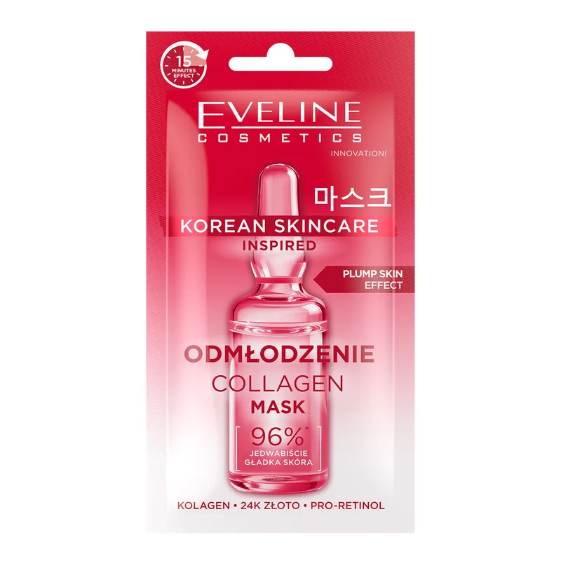 Eveline Cosmetics Korean Skincare Collagen омолоджуюча маска для обличчя 8 мл