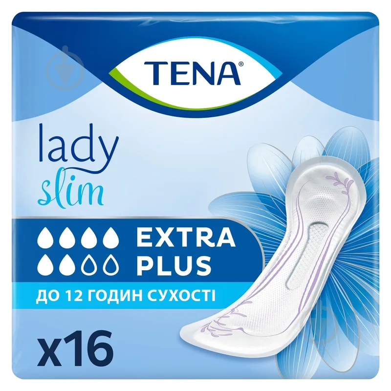 Прокладки урологічні TENA Lady Slim EXTRA PLUS