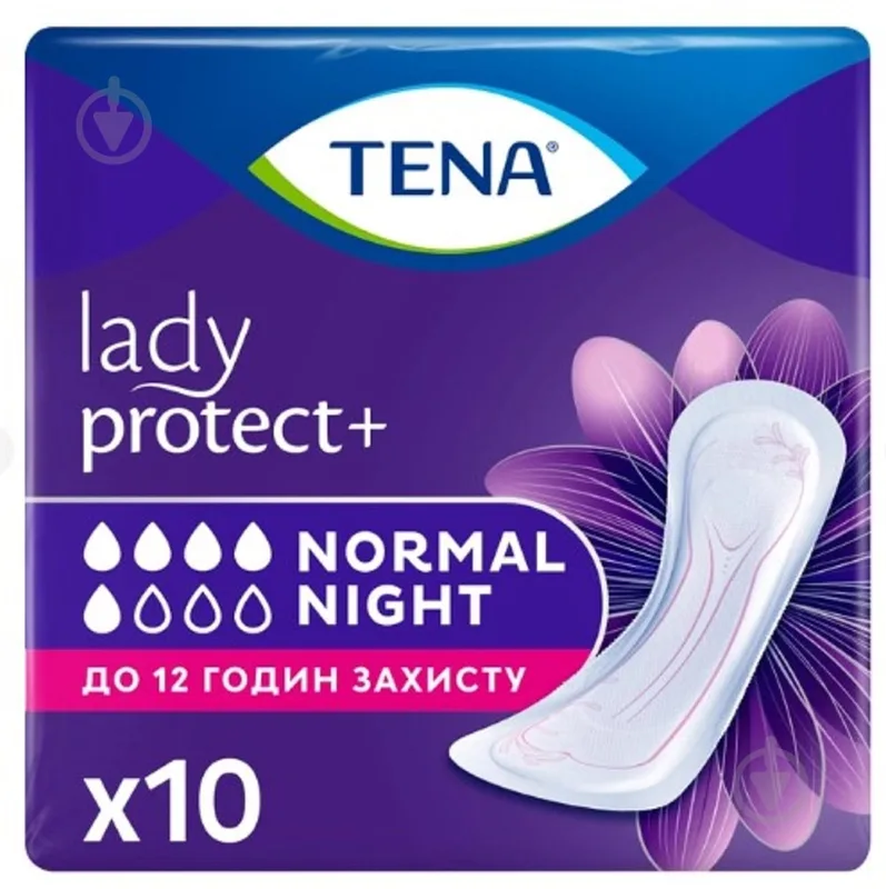Прокладки урологічні Tena Lady Normal Night