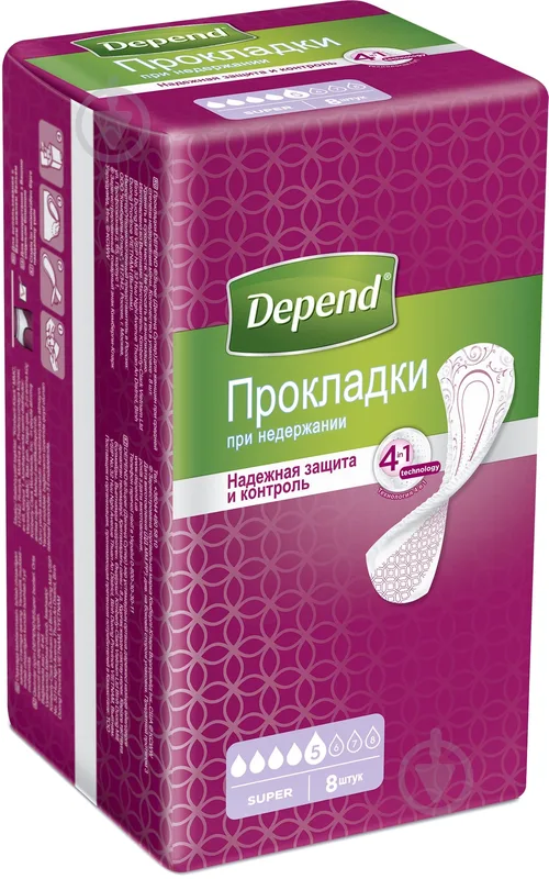 Прокладки урологічні Depend Super 8 шт.