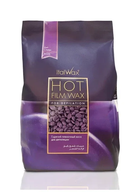 Віск гарячий в гранулах слива 500 г ItalWax (378576969)