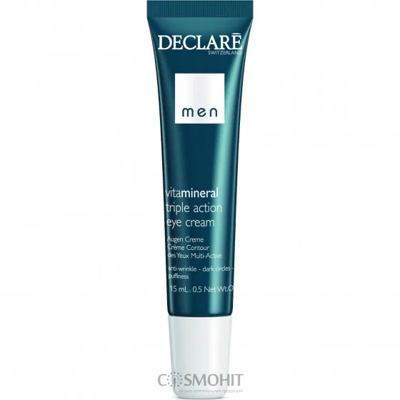 Declare Triple Action Eye Cream anti-wrinkle - Крем для області навколо очей потрійної дії