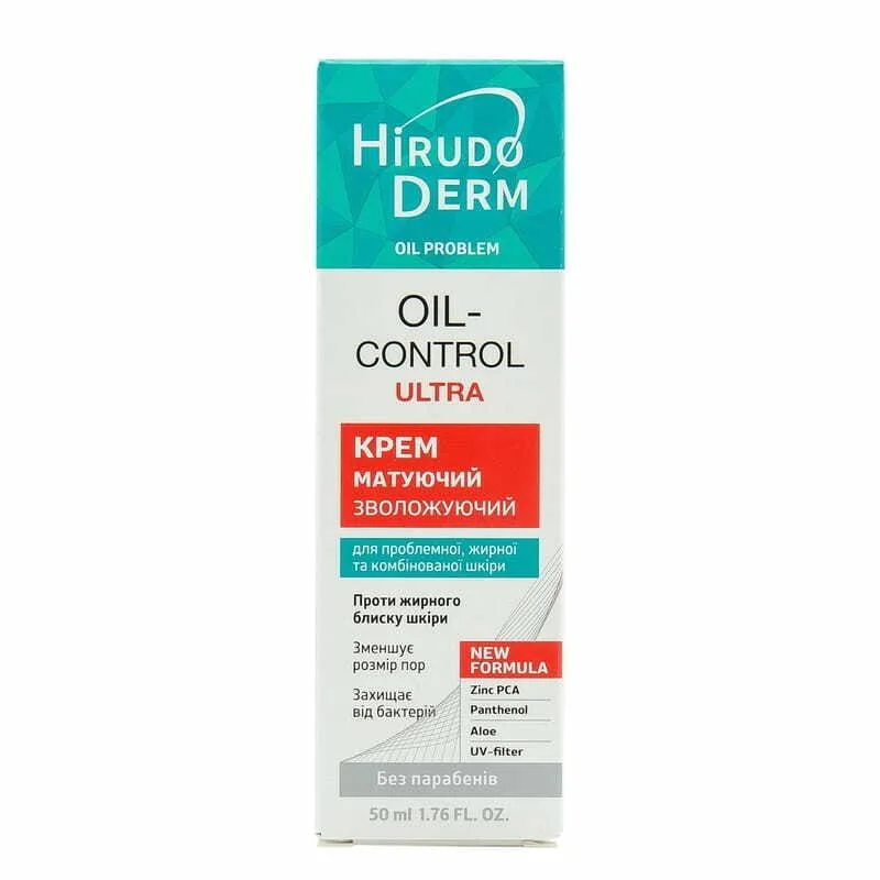 Крем для обличчя HIRUDO DERM (Гірудо дерм) Oil Control (Оіл Контрол) матуючий і зволожуючий 50 мл