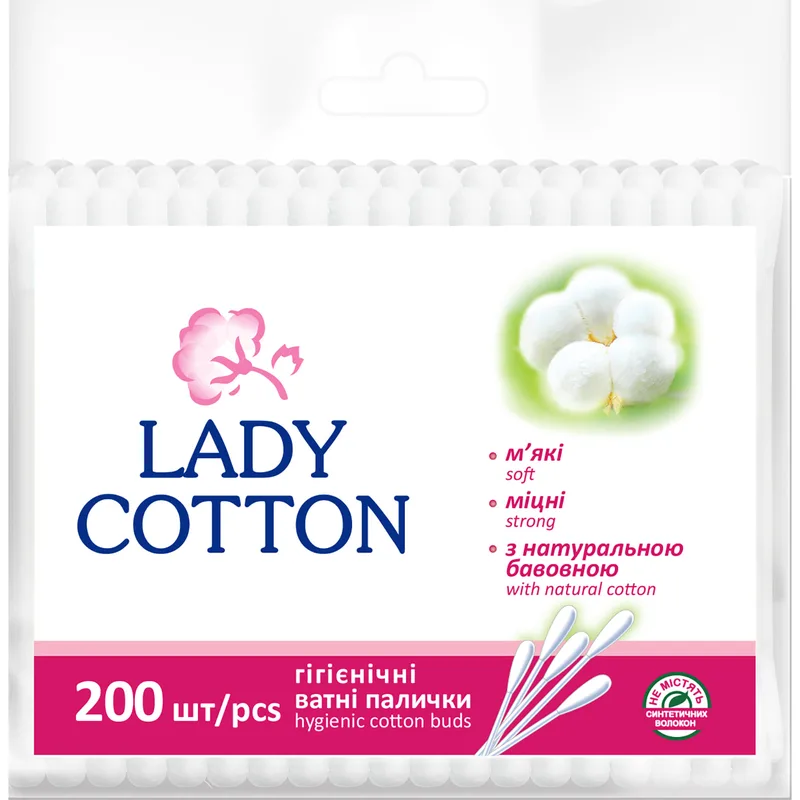 Ватні палички Lady Cotton (Леді Котон) пакет