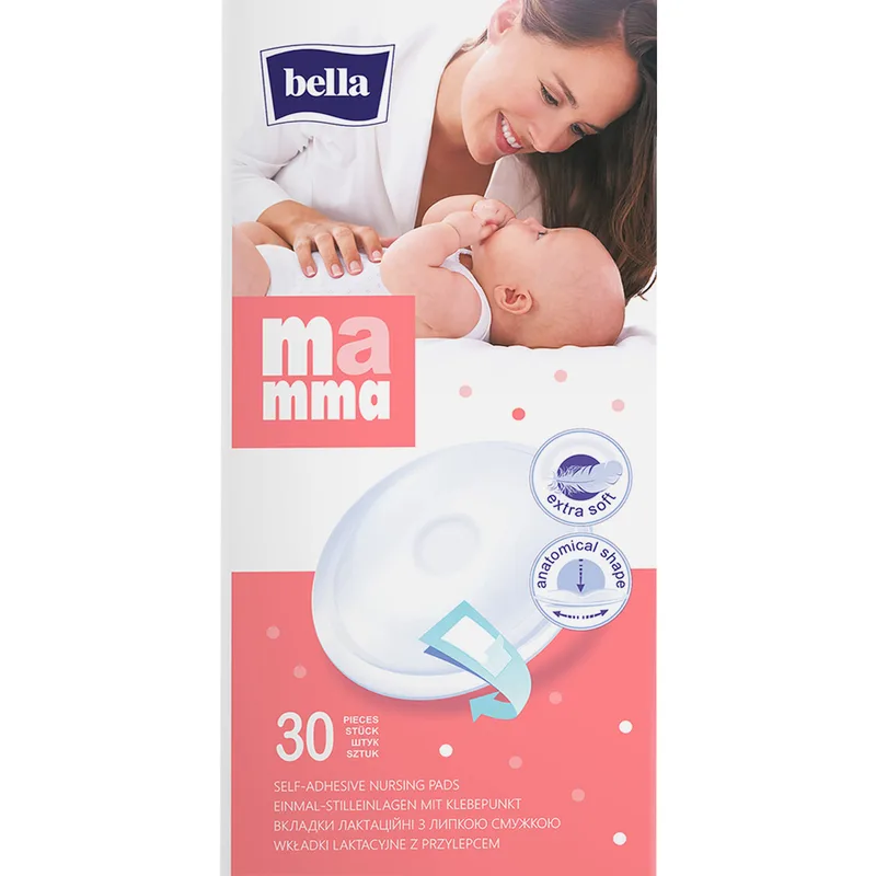 Прокладки (вкладки) для грудей BELLA (Бела) Mamma (Мама) лактаційні