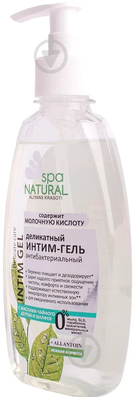 Гель для інтимної гігієни SPA NATURAL антибактеріальний з молочною кислотою 250 мл