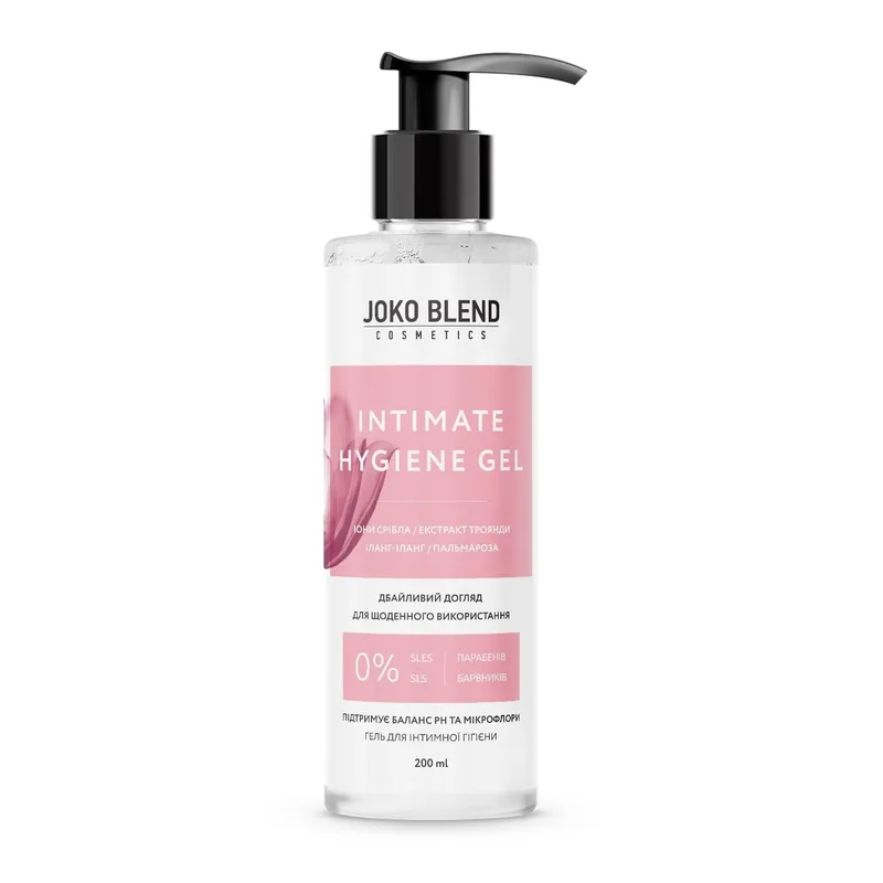 Гель для інтимної гігієни з іонами срібла Joko Blend Intimate Hygiene Gel With Silver Ions
