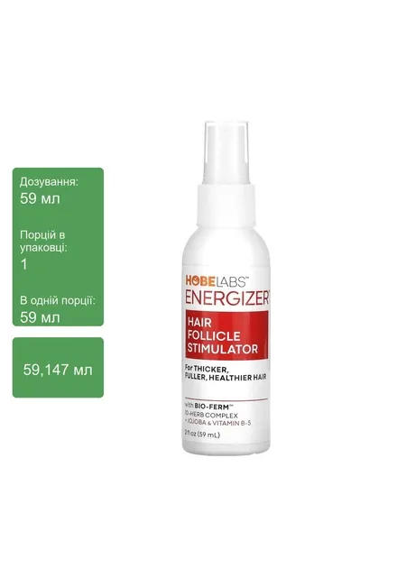 Стимулятор росту волосся для густоти та об'єму, Hair Follicle Stimulator - 59 ml Hobe Labs (330105402)