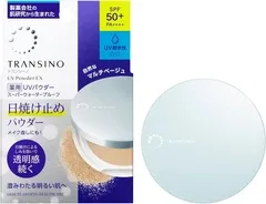 Лікувальна Вибілювальна Сонцезахисна пудра Transino Medicated UV Powder SPF50+PA++++ на 2,5 місяці використання
