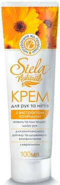 Крем для рук і нігтів з екстрактом календули