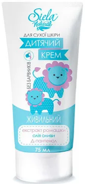 Поживний дитячий крем для сухої шкіри
