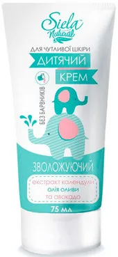 Зволожуючий дитячий крем для чутливої шкіри