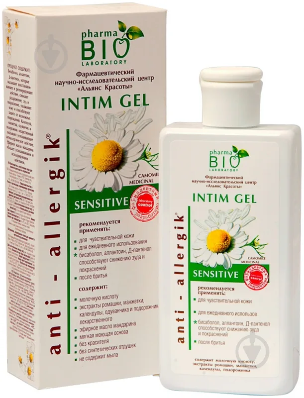 Гель для інтимної гігієни Pharma Bio Laboratory Sensitive 250 мл