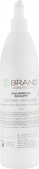 Ebrand Olio dopo Cera Rinfrescante - Освіжаюча олія після епіляції з евкаліптом