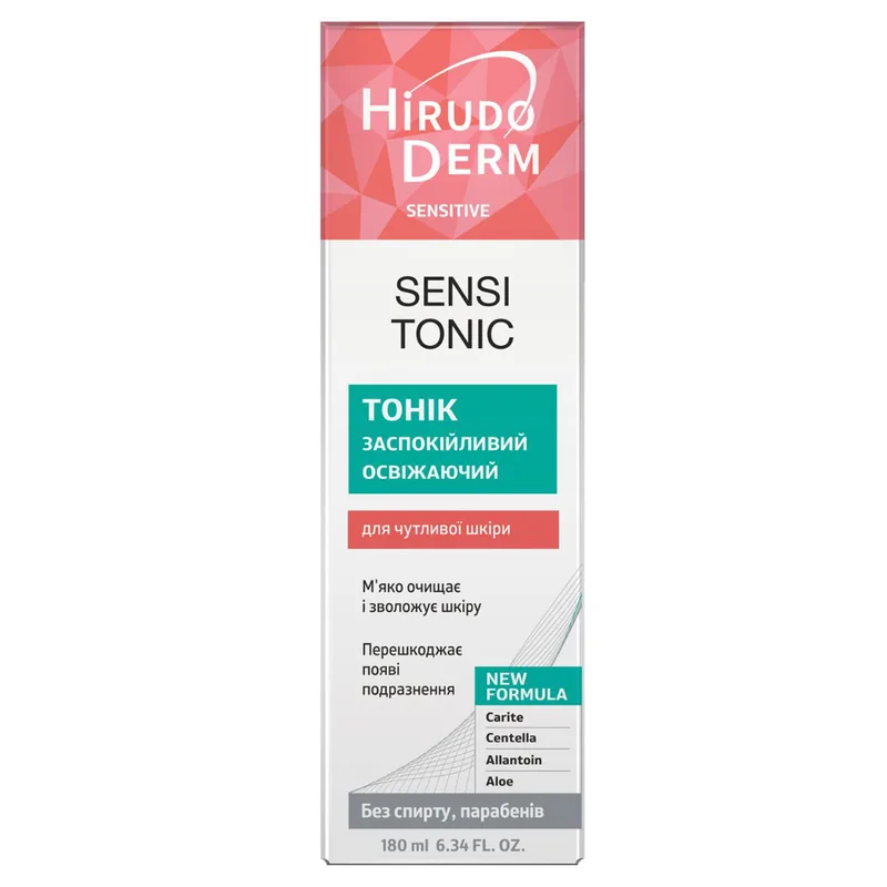 Тонік для обличчя HIRUDO DERM (Гірудо дерм) Sensitive Sensi Tonic (Сенситив Сенсі Тонік) освіжаючий і заспокійливий 180 мл