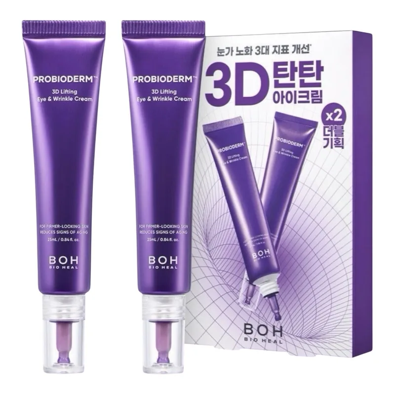 Bioheal Boh Probioderm 3D Lifting Eye & Wrinkle Cream антизморшковий крем під очі з колагеном 2 × 25 мл