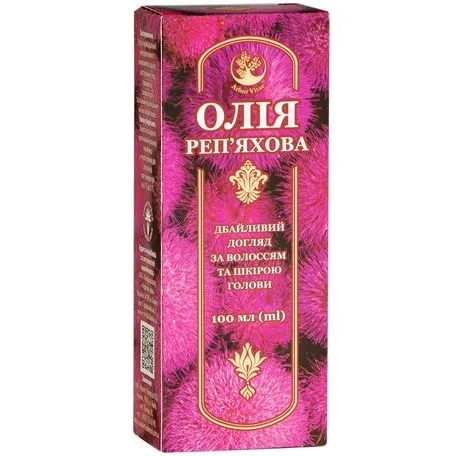 Олія Реп'яхова 100 мл