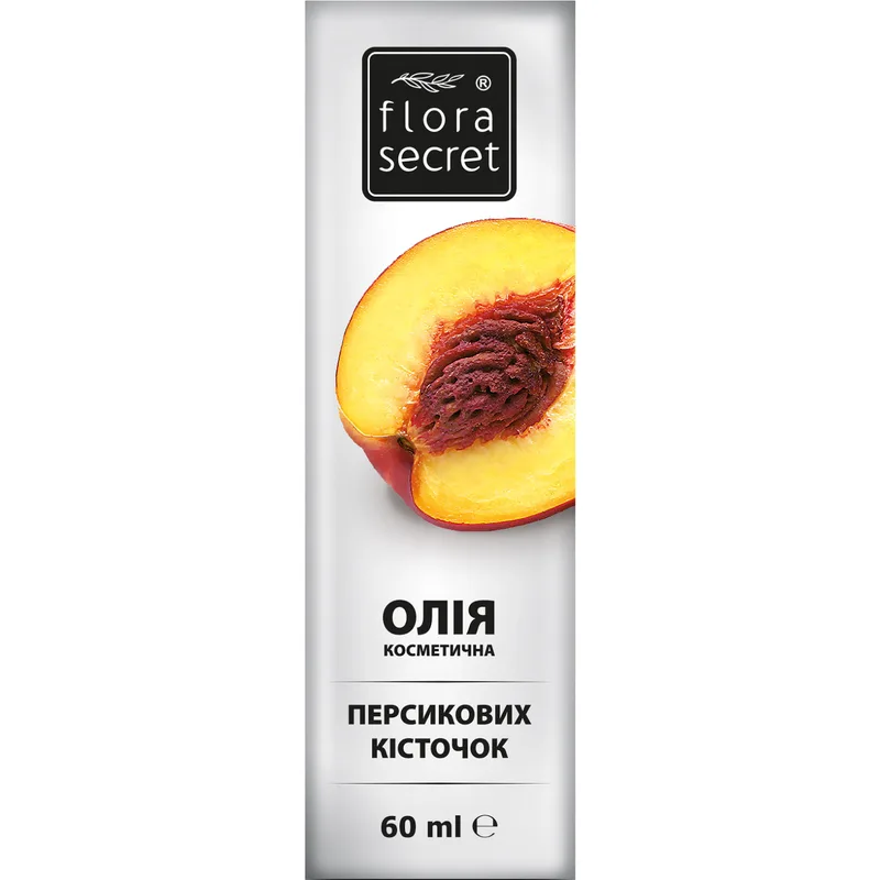 Flora Secret олія Персикових Кісточок, 60мл