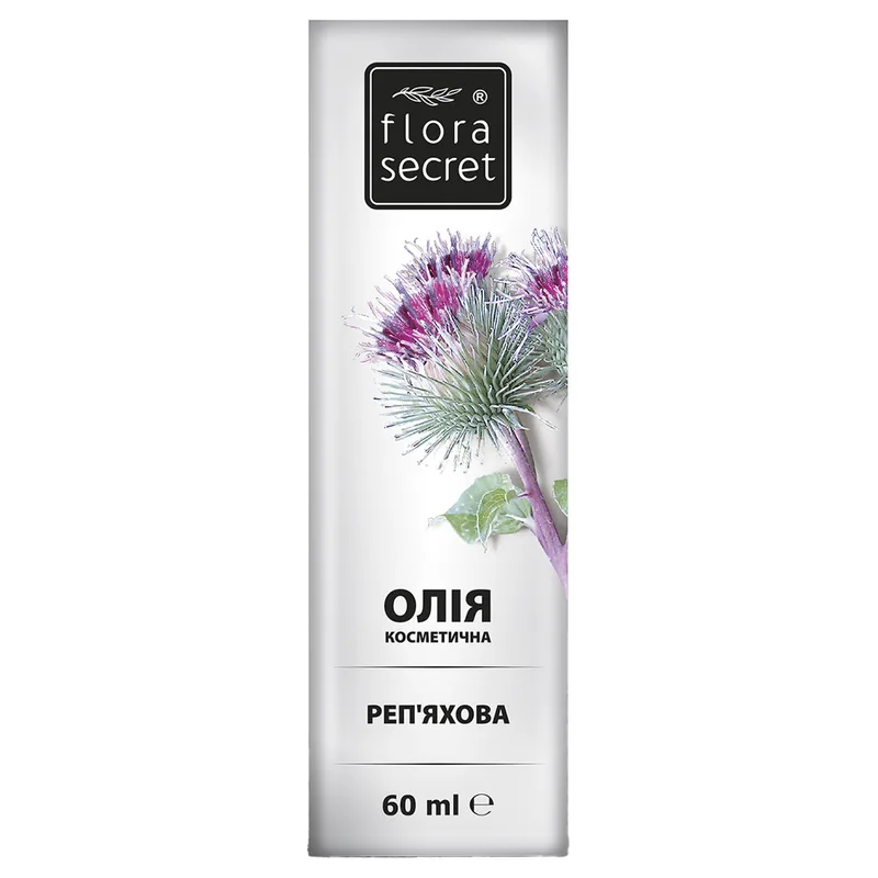 Олія Flora Secret Реп'яхова, 60 мл