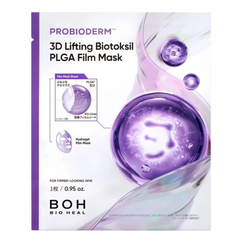 Bioheal Boh Probioderm 3D Lifting Biotoksil PLGA Film Mask ліфтингова гідрогелева маска для обличчя у вигляді плівки 27 г