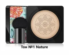 Тональний крем кушон Images Moisture Beauty Cream Concealer тон 01 Натуральний 20мл