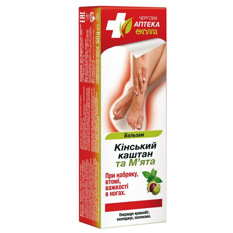 Бальзам для тіла БіОКОН Чергова Аптека Кінський ка штан і М'ята 50 г