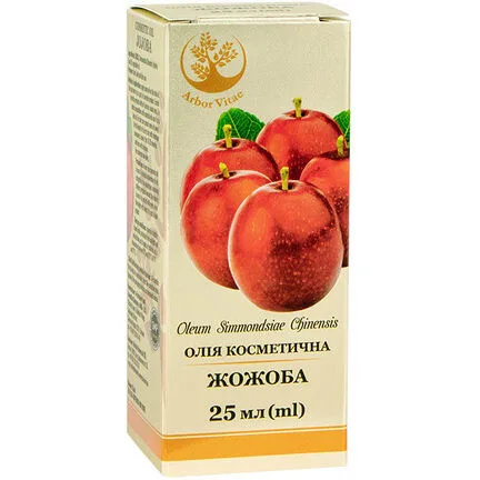 Олія косметична Жожоба 25 мл