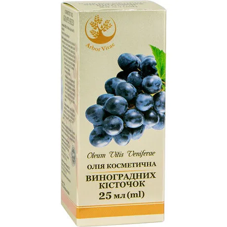 Олія косметична Виноградних кісточок 25 мл