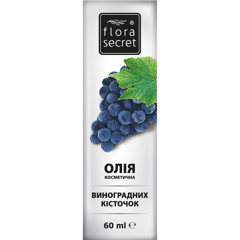 Flora Secret олія Виноградних кісточок, 60мл