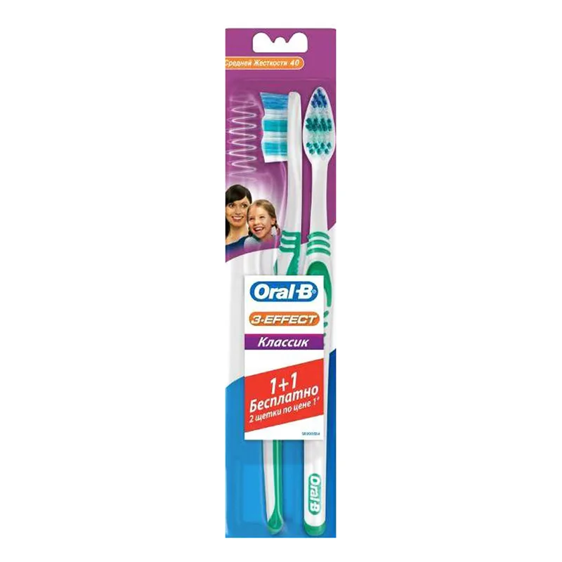 Зубна щітка ORAL-B (Орал-бі) 3-Effect Classic (3-Ефект класик) 40 середньої жорсткості 2 шт