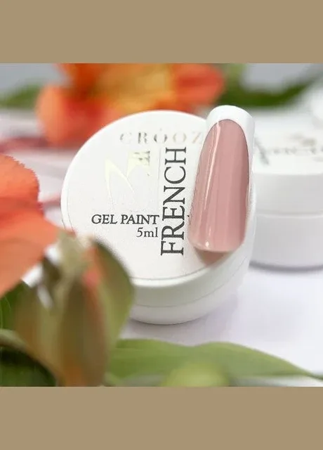 Гель фарба French Gel Paint 5 мл Crooz (377167137)