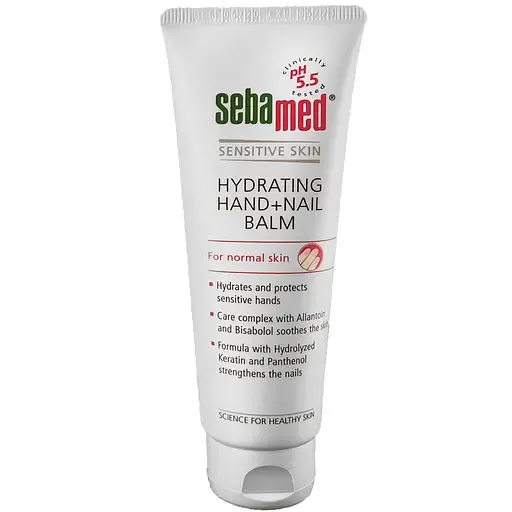 Бальзам Sebamed для рук і нігтів, 75 мл