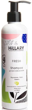 Шампунь для всіх типів волосся Hillary Fresh Shampoo