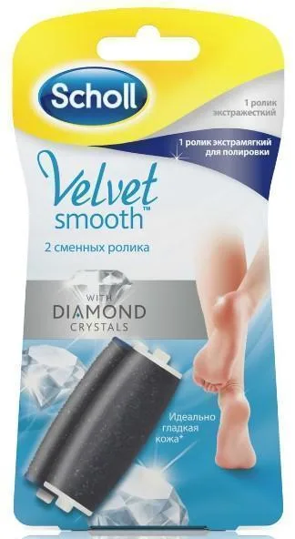 Змінні роликові насадки до електричної пилки Scholl Velvet Smooth для ніг 1 екстражорстка + 1 екстрам'ягка 2 шт
