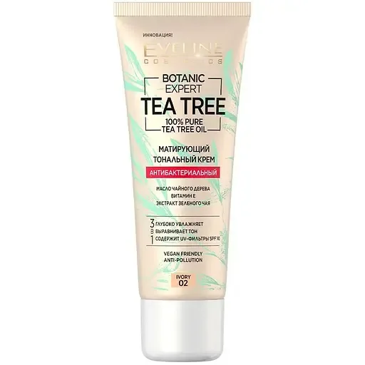 Матуючий антибактеріальний тональний крем Eveline Botanic Expert Tea Tree 3 в 1 SPF 10 відтінок 02 (Ivory) 30 мл