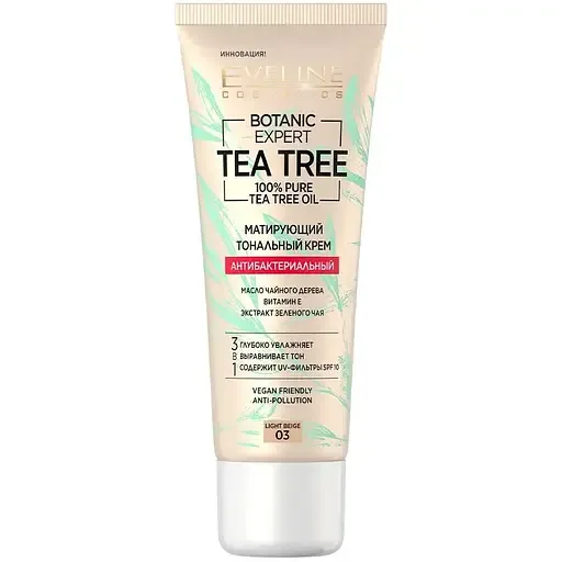 Матуючий антибактеріальний тональний крем Eveline Botanic Expert Tea Tree 3 в 1 SPF 10 відтінок 03 (Light beige) 30 мл