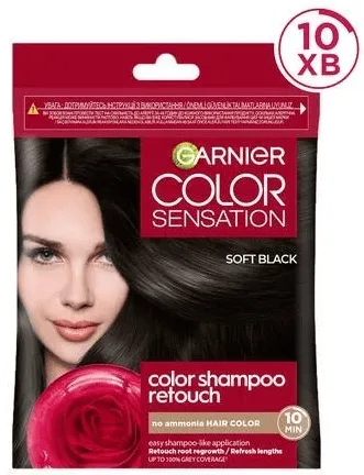 Тонуючий шампунь Garnier Color Sensation 2.0 м'який чорний, 20 мл