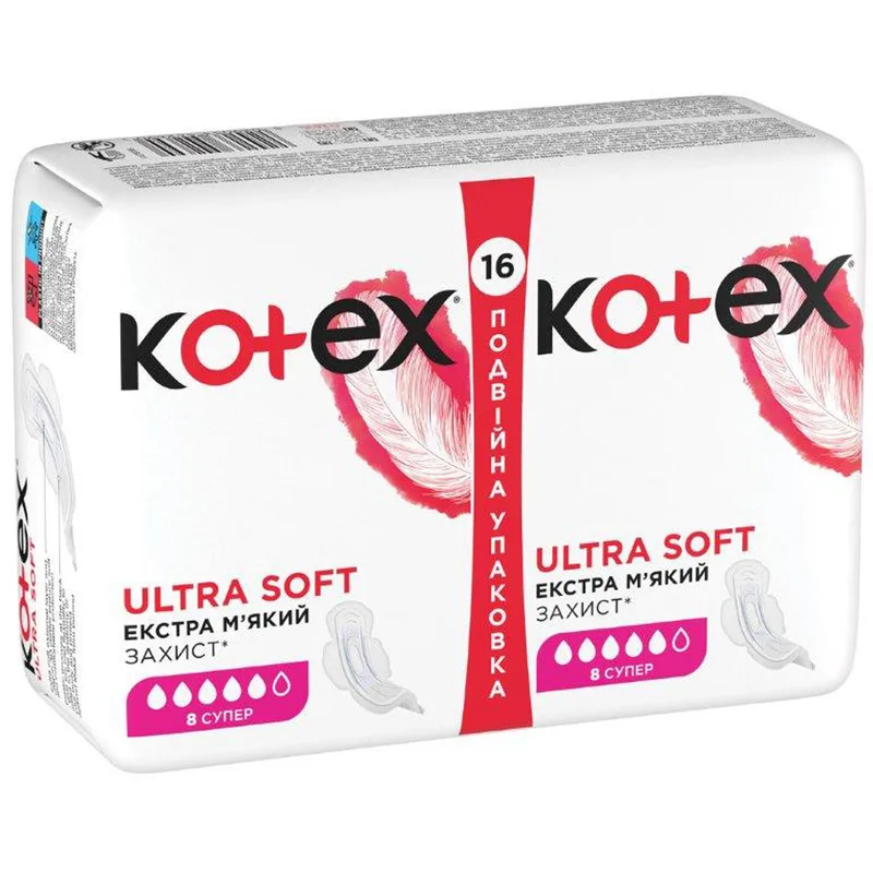 Прокладки гігієнічні Кotex Ultra Soft Super Duo 16 шт.