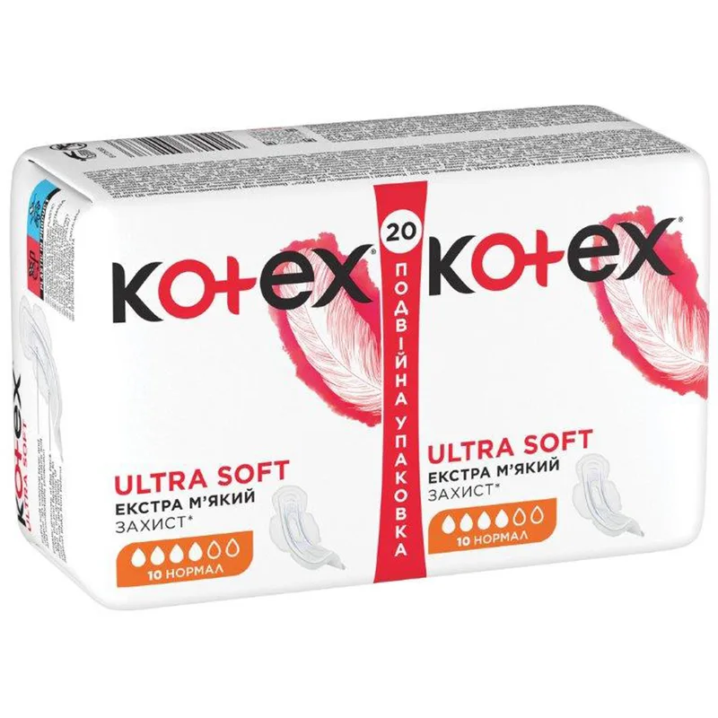 Прокладки гігієнічні Kotex Ultra Soft Normal Duo 20 шт.