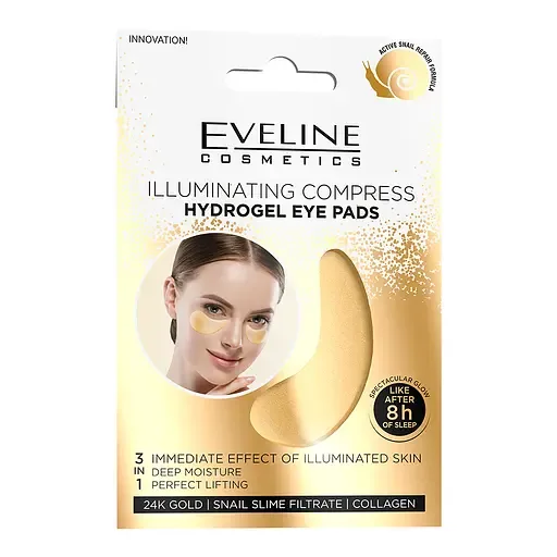 Патчі Eveline Сooling Сompress, з ефектом сяйва, гідрогелієвi, охолоджуючі, 2 шт.