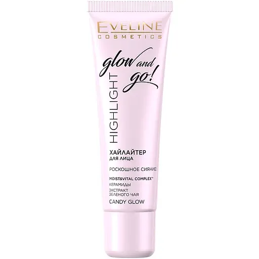 Хайлайтер для обличчя Eveline Highlight Glow and Go Candy Glow 20 мл (A20ROZCAND)