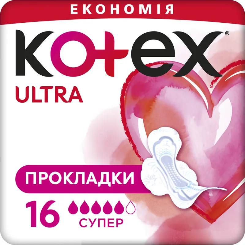 Прокладки гігієнічні жіночі KOTEX (Котекс) Ultra Dry Super Duo (Ультра Драй супер) 16 шт