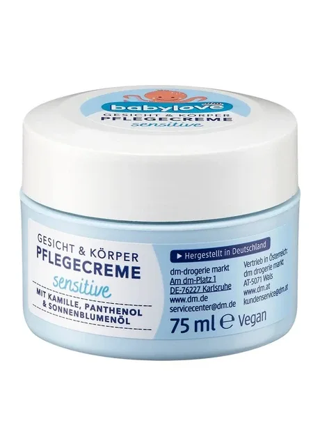 Дитячий крем для обличчя і тіла Pflegecreme Sensitive, 75 мл, від DM (Німеччина) BabyLove (363052755)