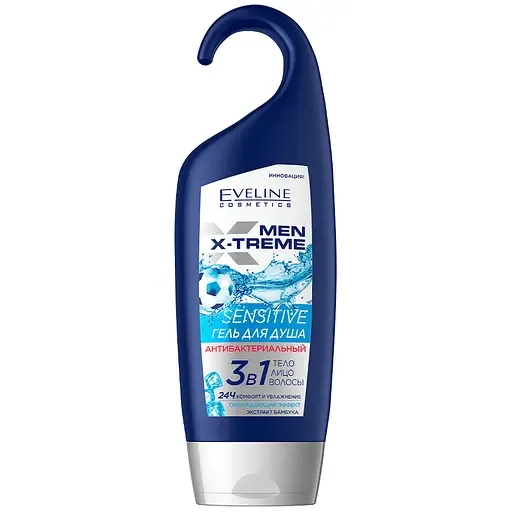 Гель для душу антибактеріальний 3 в 1 Eveline Men X-Treme Sensitive, 250 мл