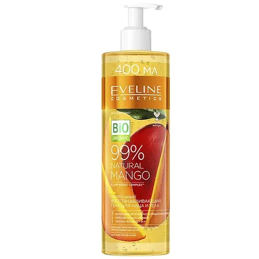 Гель для обличчя і тіла Eveline 99% Natural Mango 3 в 1 поживний відновлювальний 400 мл