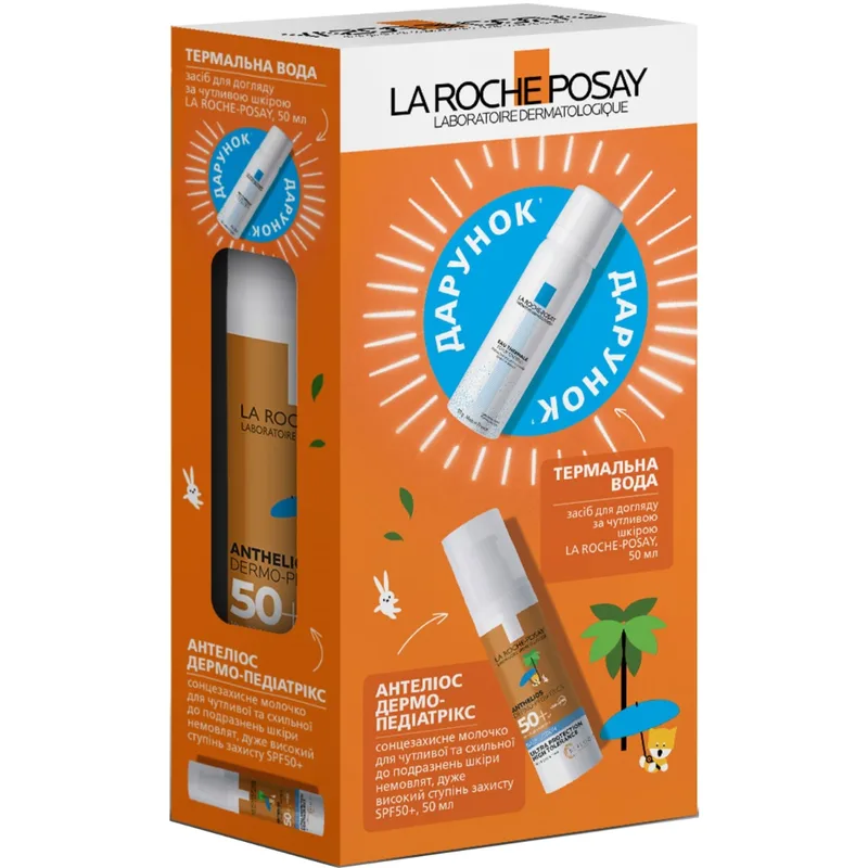 Набір La Roche-Posay (Ля Рош-Позе) Антеліос Дермо-Педіатрікс (Сонцезахисне молочко для чутливої та схильної до подразнень шкіри немовлят, дуже високий ступінь захисту SPF 50+, 50 мл + Термальна вода, 50 мл)