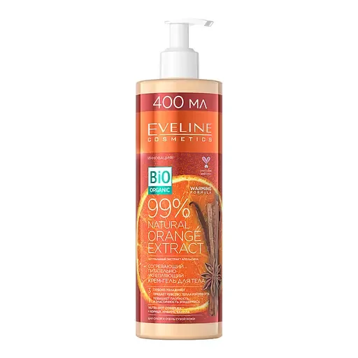 Зігріваючий крем-гель Eveline 99% Natural Оrange Еxtract, 3 в 1, поживно-зміцнюючий, для тіла, 400 мл.