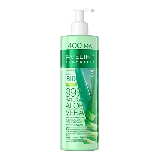 Пом'якшувально-зволожуюче молочко для тіла Eveline 99% Natural Aloe Vera, 3 в 1, 400 мл